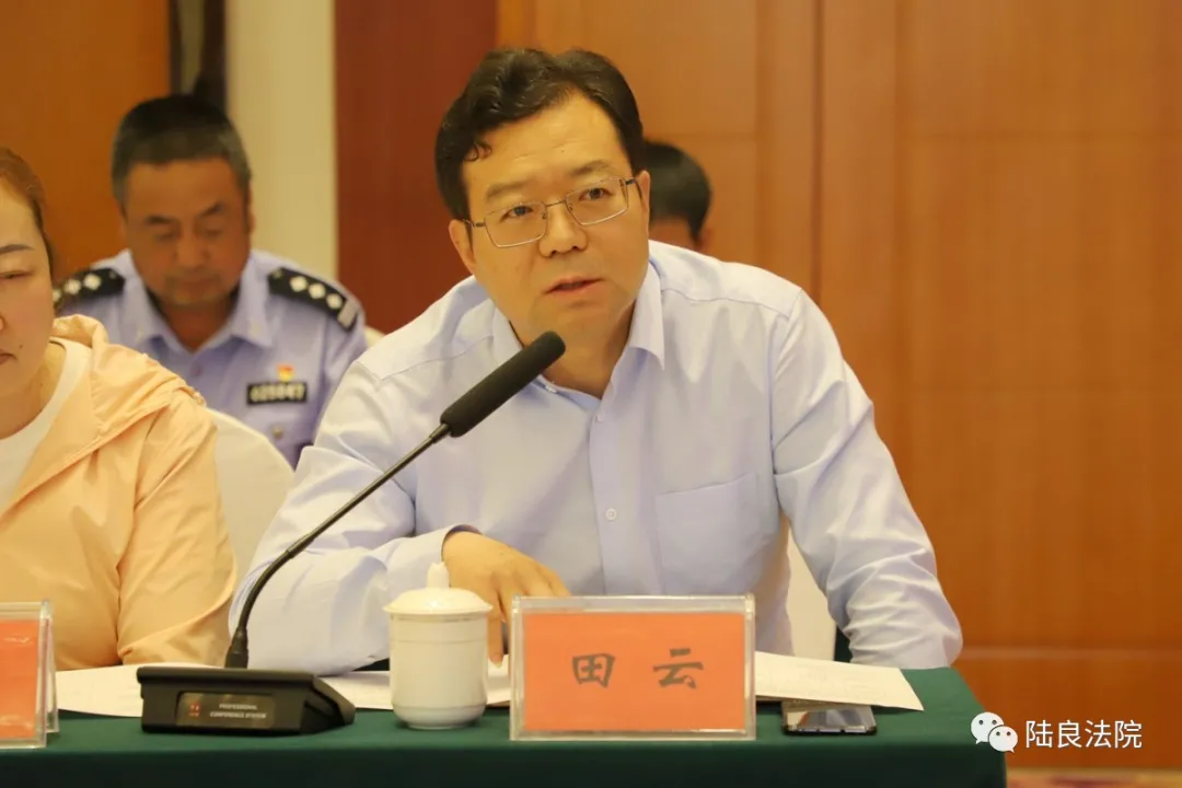 【教育整顿】陆良法院召开队伍教育整顿查纠整改环节征求意见座谈会
