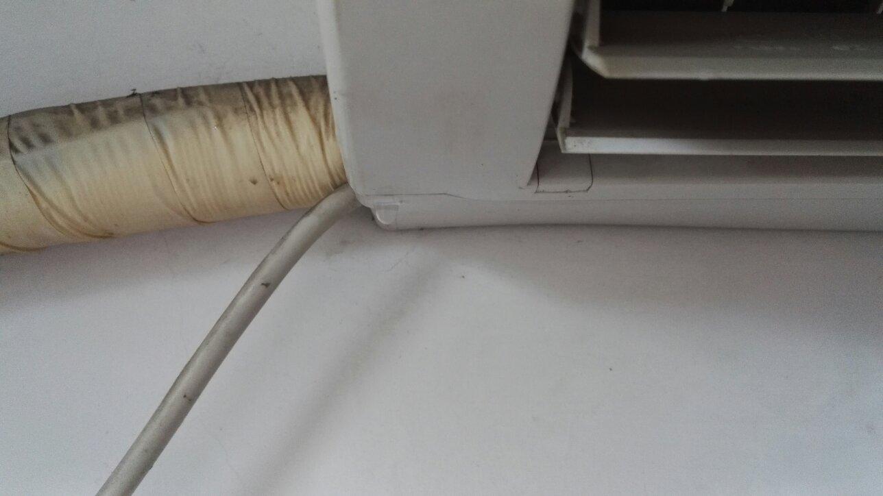 What should I do if the indoor unit of the air conditioner drips?After