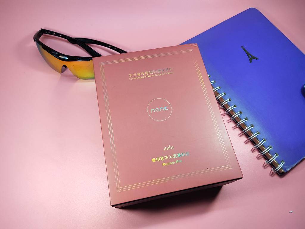 骨传导黑科技 快乐运动 静享美妙的音乐