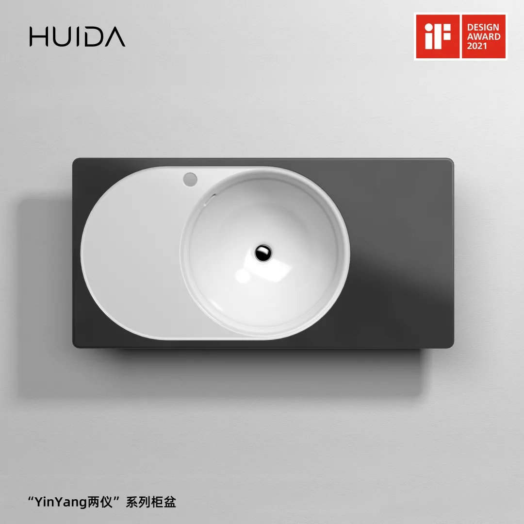 【亚博 雅博】斩获六项iF Design award 2021产品设计大奖 【亚博 雅博】斩获六项iF Design award 2021产品设计大奖