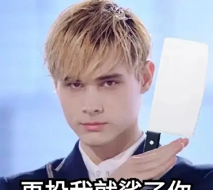 The announce austral Zhou Zhen is like switchback when cloth result, profit way repairs second suddenly turn hostile, come home this all up