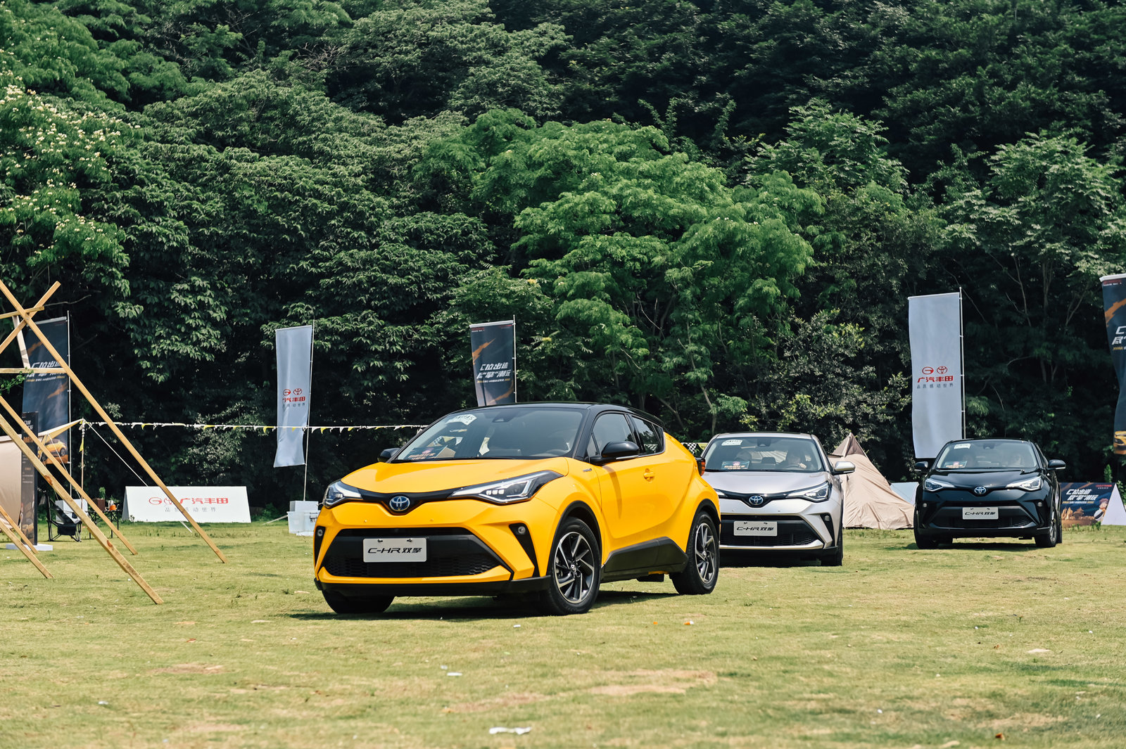 颜值犀利 试驾广汽丰田c-hr双擎