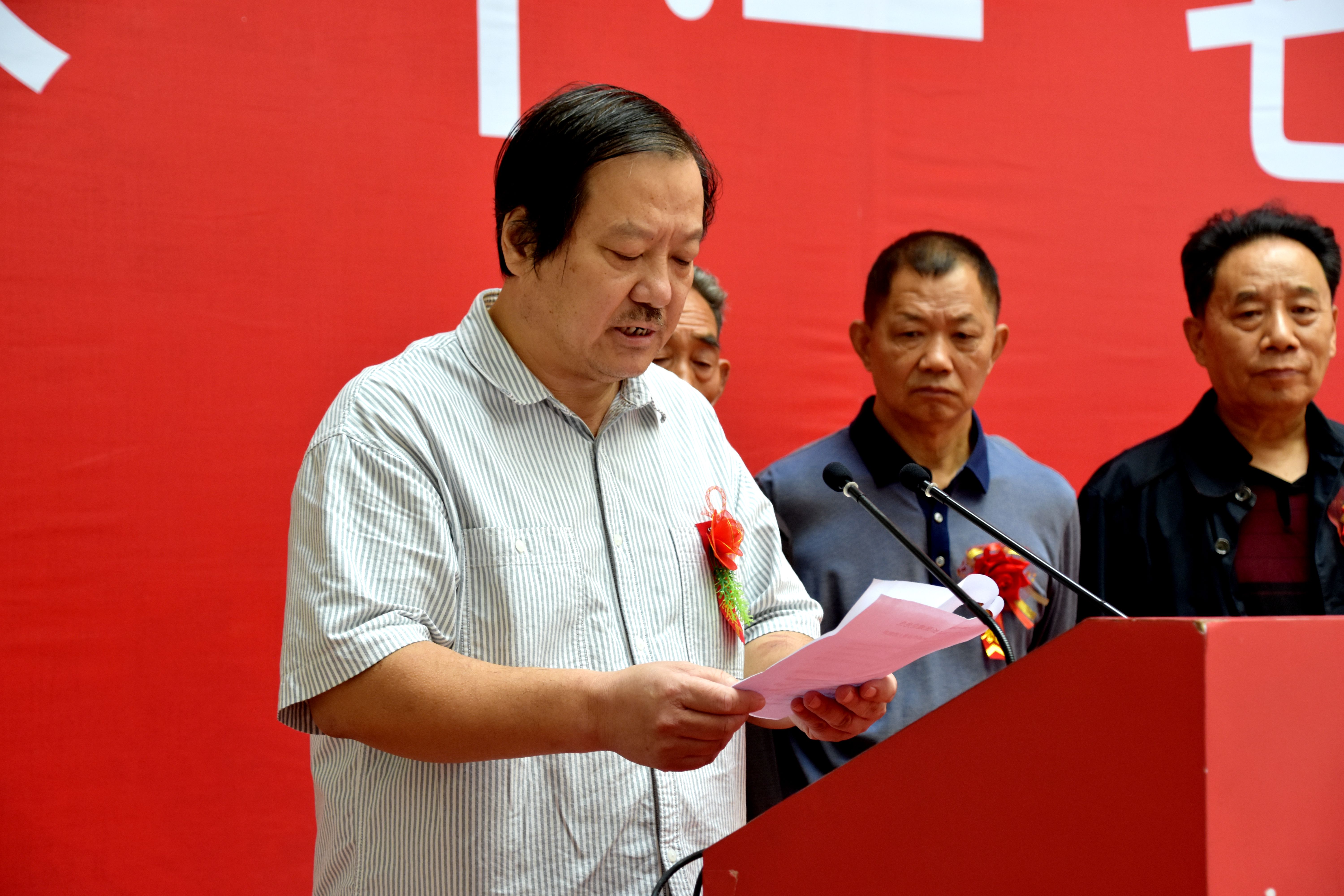 庆“十·一”七人书画作品展在郭味蕖美术馆隆重开幕