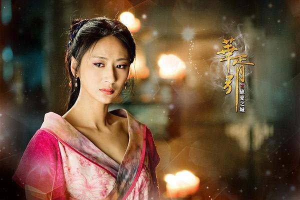 A TV series that makes people unable to hold back tears, a song of Huaxu quotes weaving dreams, people who are trapped by love