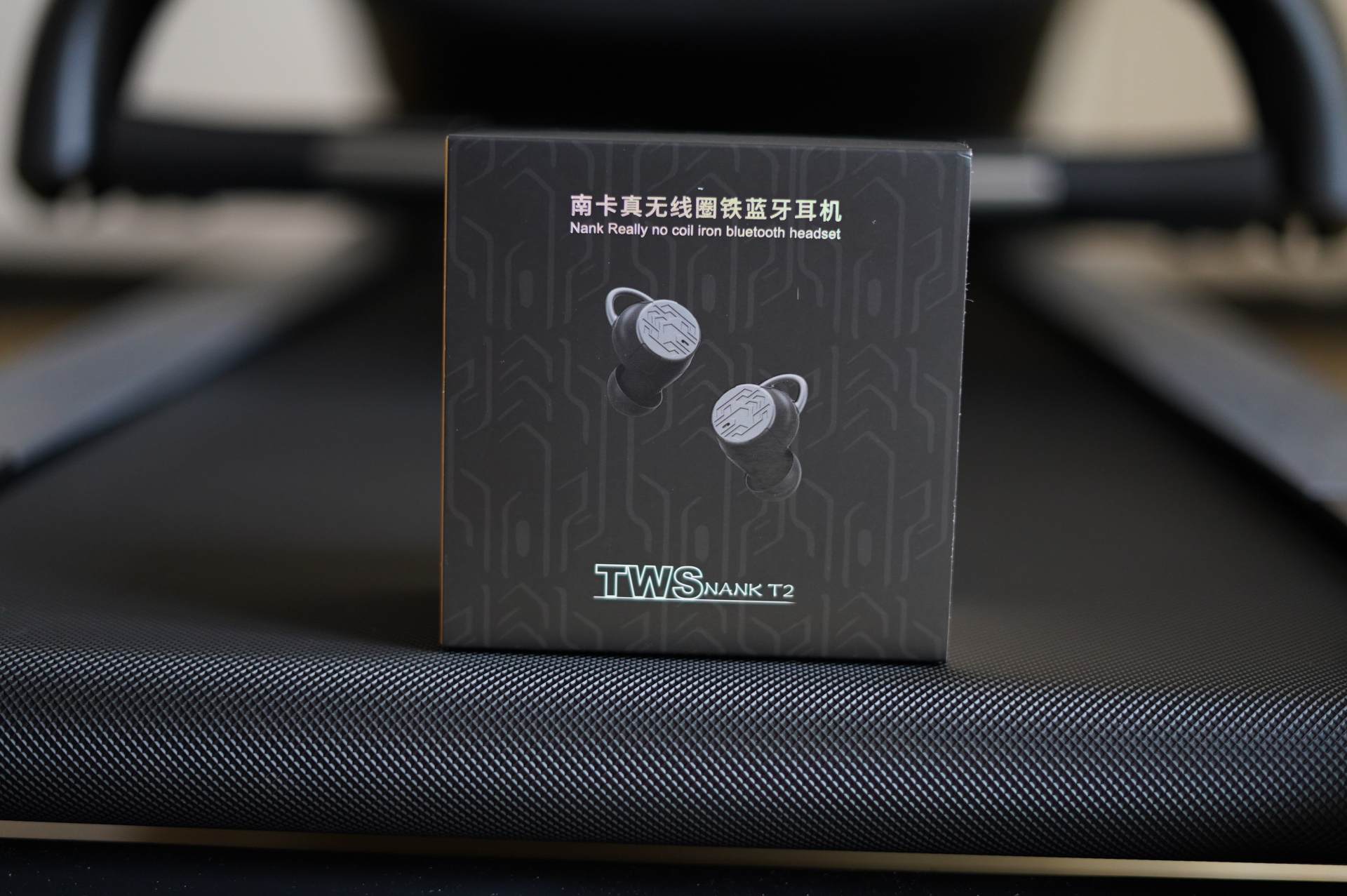 圈铁单元+高通3020芯片，南卡T2能否引领TWS新风向？