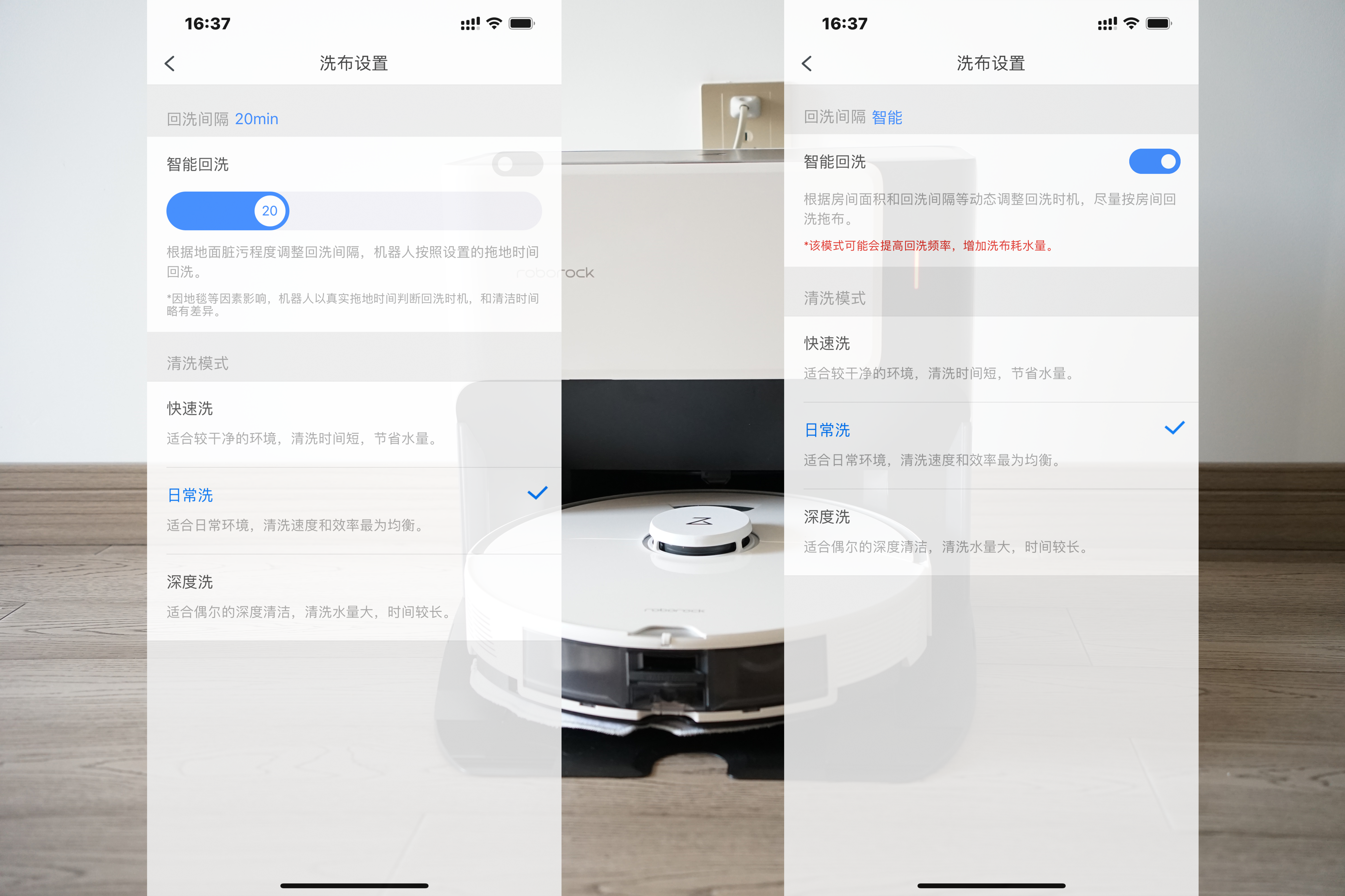石头G10自清洁扫拖机器人深度体验：真正意义上的解放双手