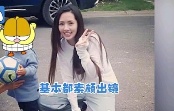 郭碧婷产后“换脸”，一个女人结婚后好坏都会写在脸上