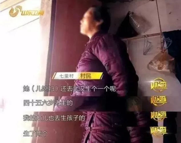 郑爽回应隐婚又离婚，代孕、弃养事件？王思聪一条朋友圈爆了