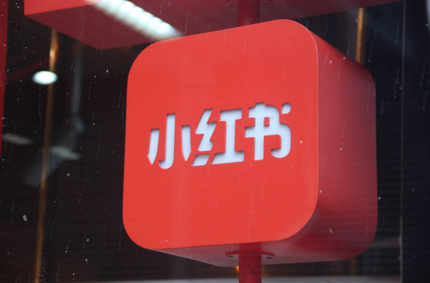 小红书高效种草，快速转化流量的背后，都藏着这4个逻辑