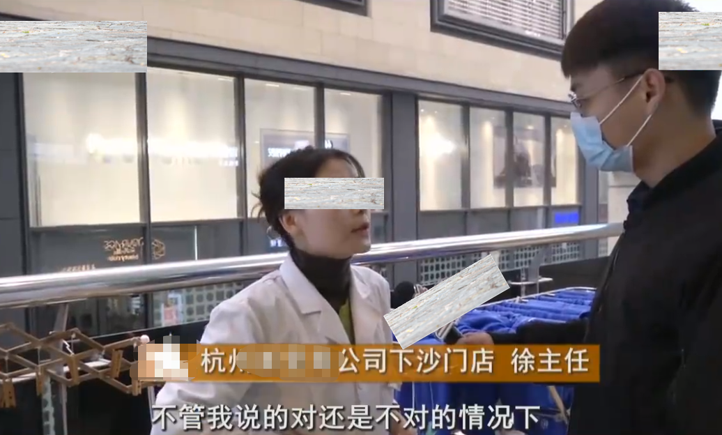 女子下班后不想去跳舞，发消息被质疑顶撞领导，辞职竟变成被辞退？