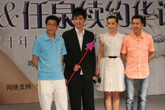 任泉正当红息影，一点也不可惜！他的资本关系