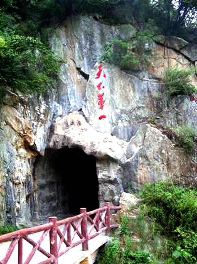 石门挽歌：褒斜古道贯川陕，千古隧洞世无双