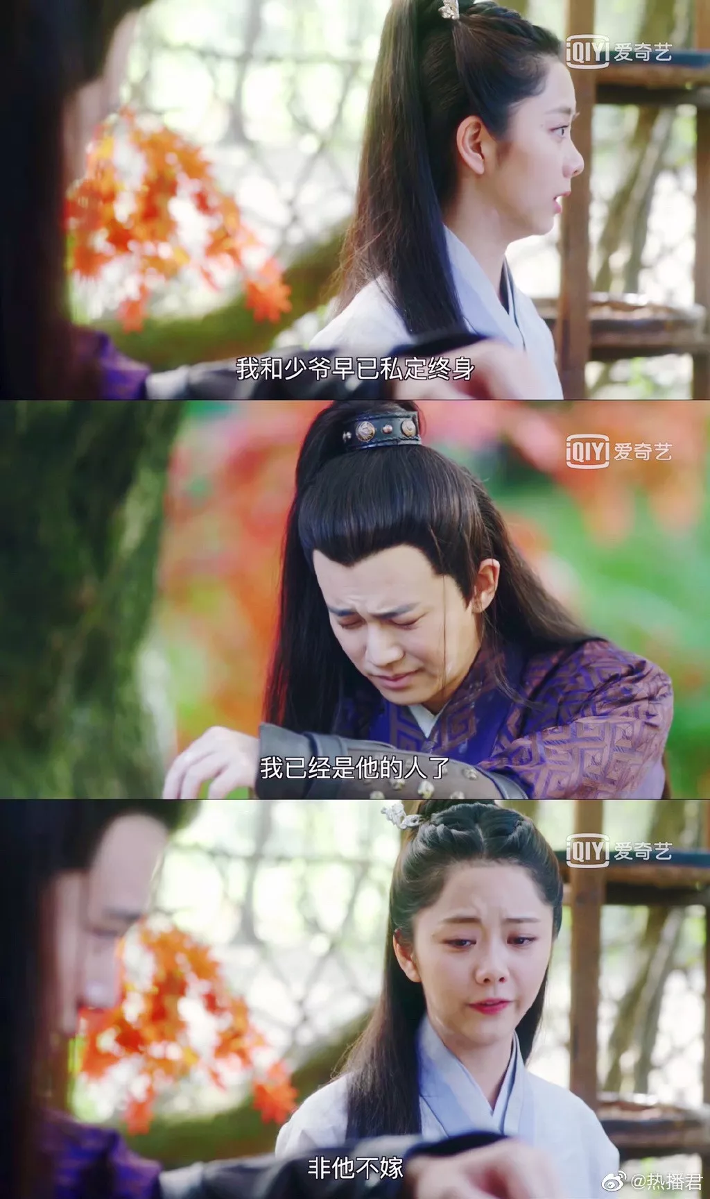 Sun Gonglei is right go up Chen Saicheng, who is just 2019 year of drama king? 