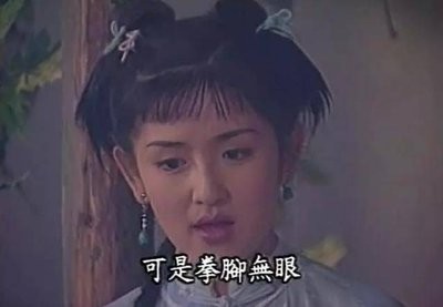 被张雨绮轻易“代替”的谢娜：这时代，没有谁不可取代