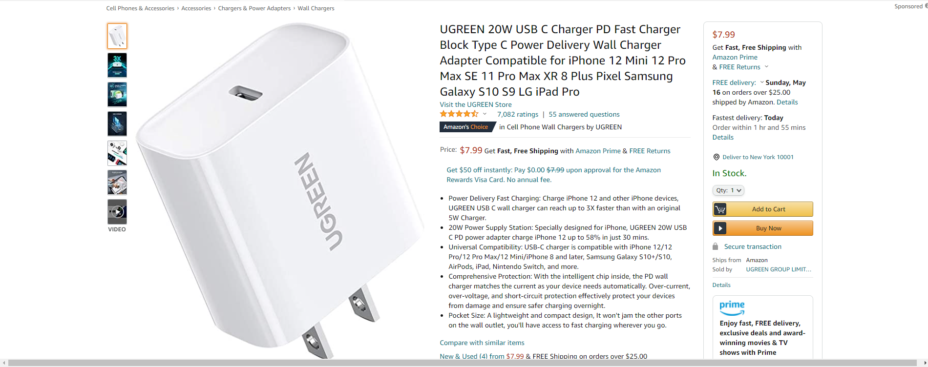 跨境电商行业地震，200000卖家受影响，75000个卖家账号恐被永封