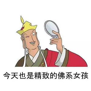 茜施妃雅小知识：你能区别基础油、单方精油和复方精油吗？