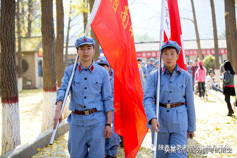 渭南-华山风骨 渭水襟怀 | 渭南职业技术学院