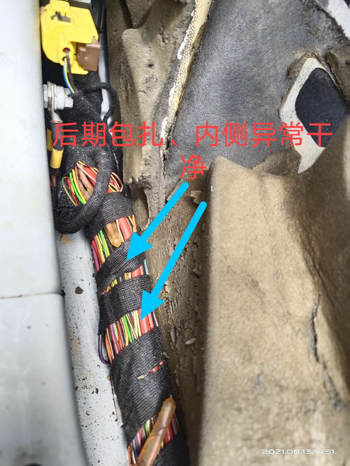 干汽修朋友介紹，花60多萬(wàn)買(mǎi)的帕拉梅拉，沒(méi)想到是一臺(tái)泡水車(chē)