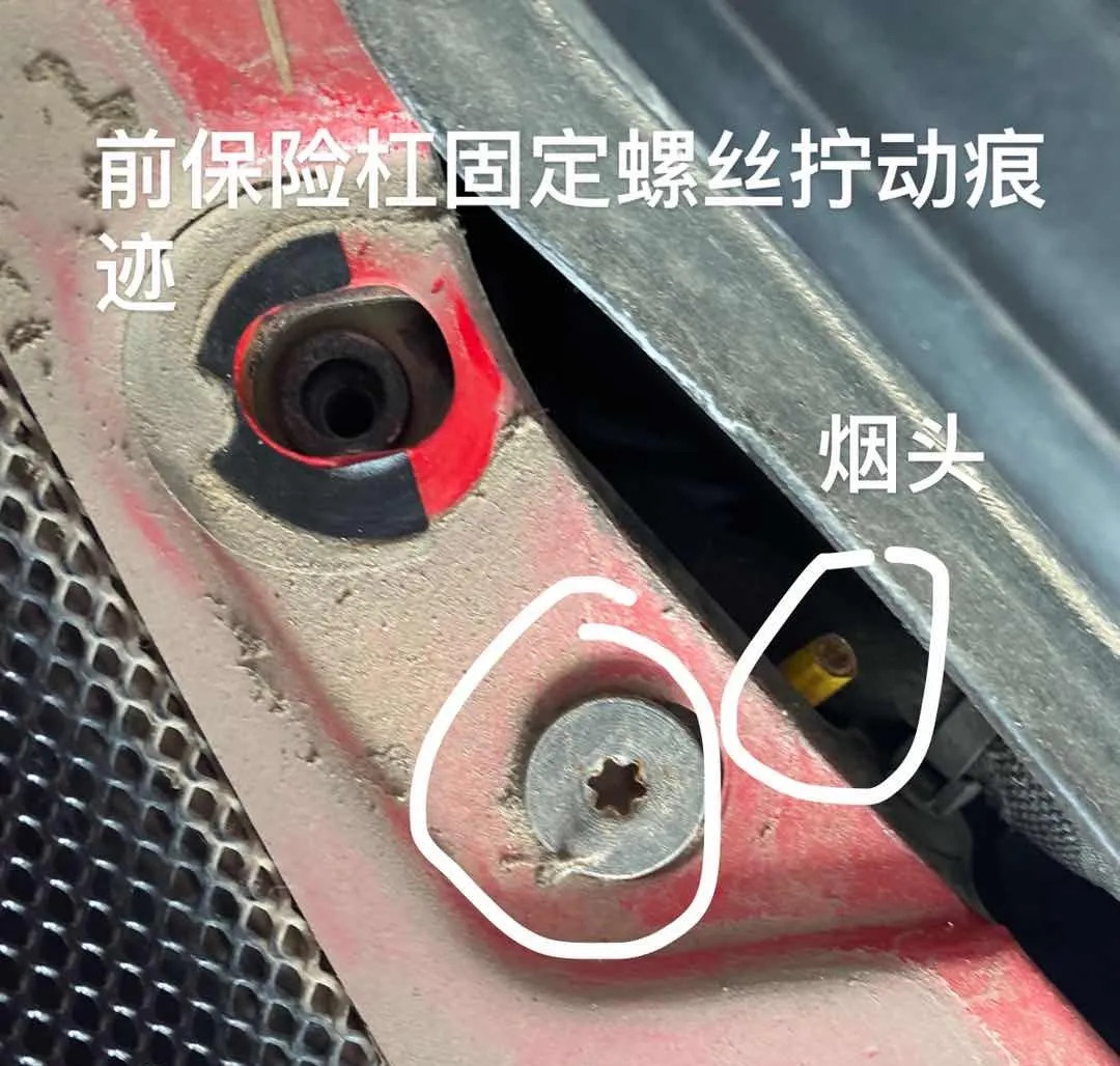 车商你的良心会痛不?一个劲的把问题甩锅给法拉利厂家,488检测记