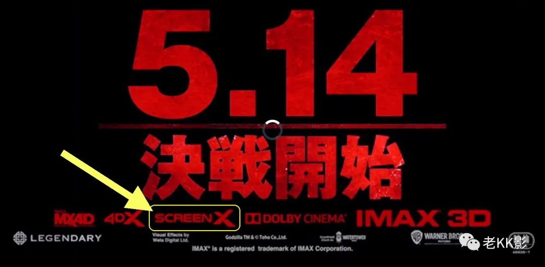 Strange animal rips C gave new height, " Gesila is big battle King Kong " the likelihood is best strange animal film