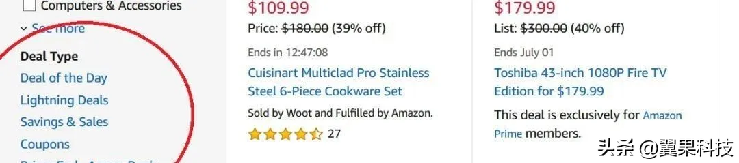 亚马逊新品推广到「爆款」，究竟要经历什么？