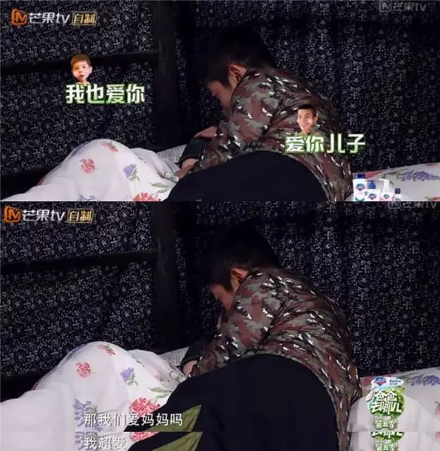 6岁嗯哼近照大变样，杜江乐了：最好的教育，是儿子越来越像老子