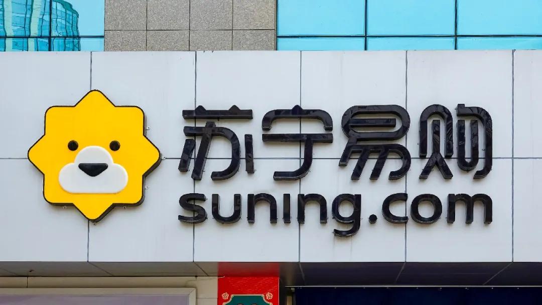 张近东半年寻求资金无果，朋友圈无人伸出援手，百亿售卖苏宁股权
