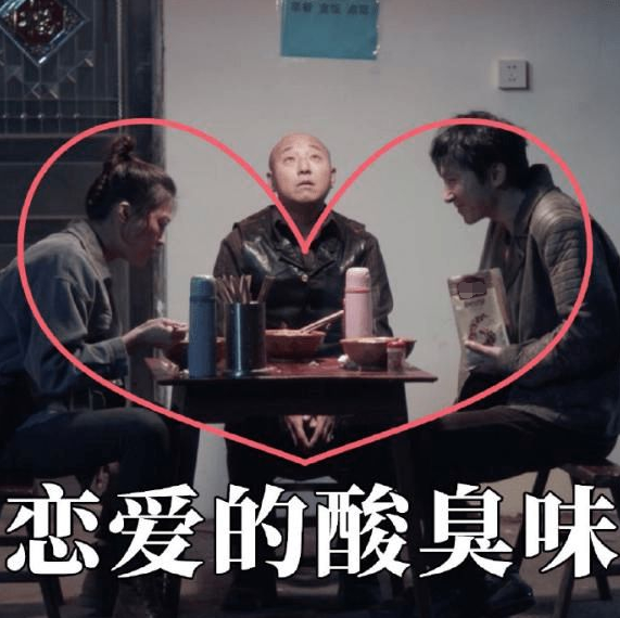 安分教书24年，却因《扫黑风暴》爆红，他是娱乐圈的“扫地僧”？