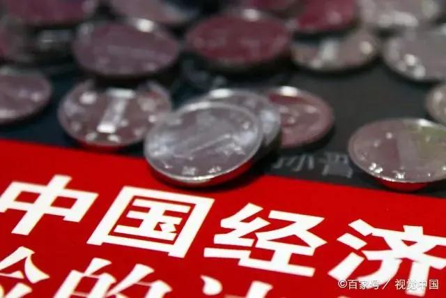 中国4大顶级财团，个个历史背景“惊人”，名下资产均超万亿！