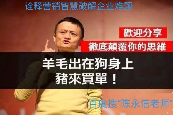 干货:企业咨询如何做？做什么？