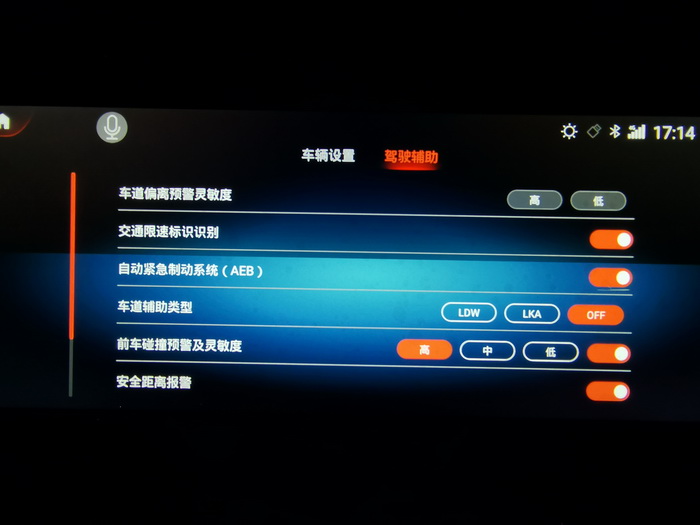 中国制造崛起？全新一代捷途X90就是最有说服力的证明