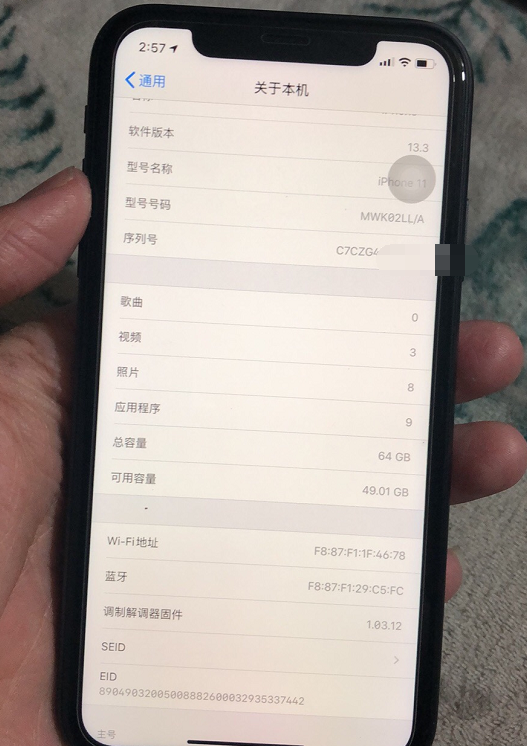 网民下手美国版iPhone11，查询序列号发觉是