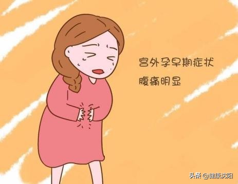 健康知识普及行动系列科普知识讲座之妇幼保健篇