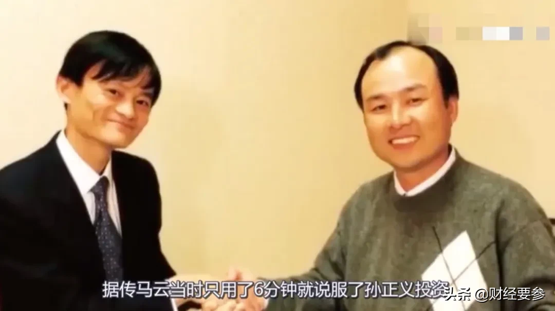 突发！刚刚，阿里最大股东栽了