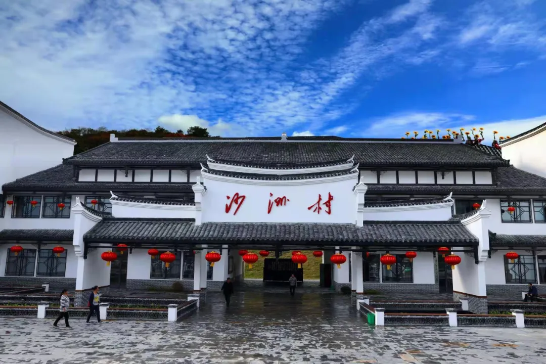 专题报道丨红色郴州有担当