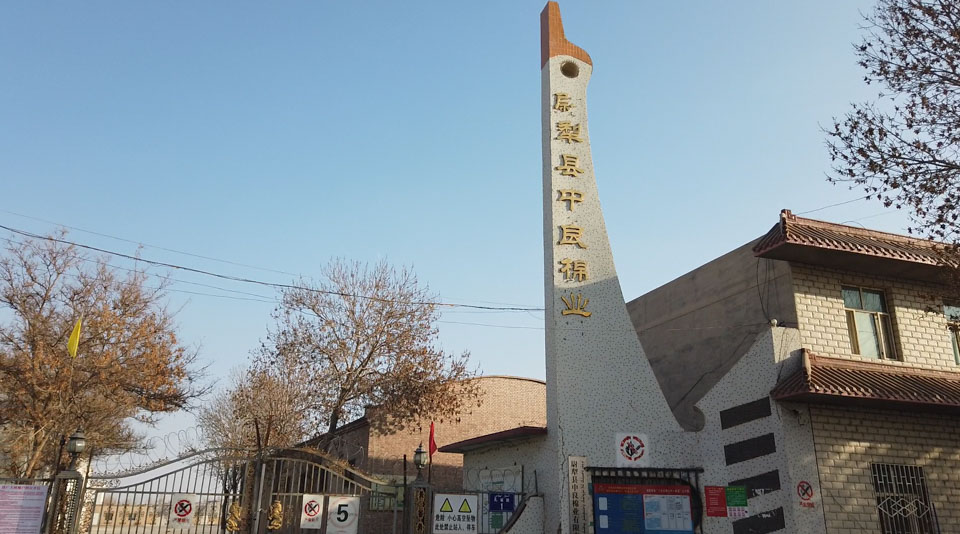 BCI " fall out " , h&M out of service: Xinjiang cotton encounters " bright gun " with " dark battle "