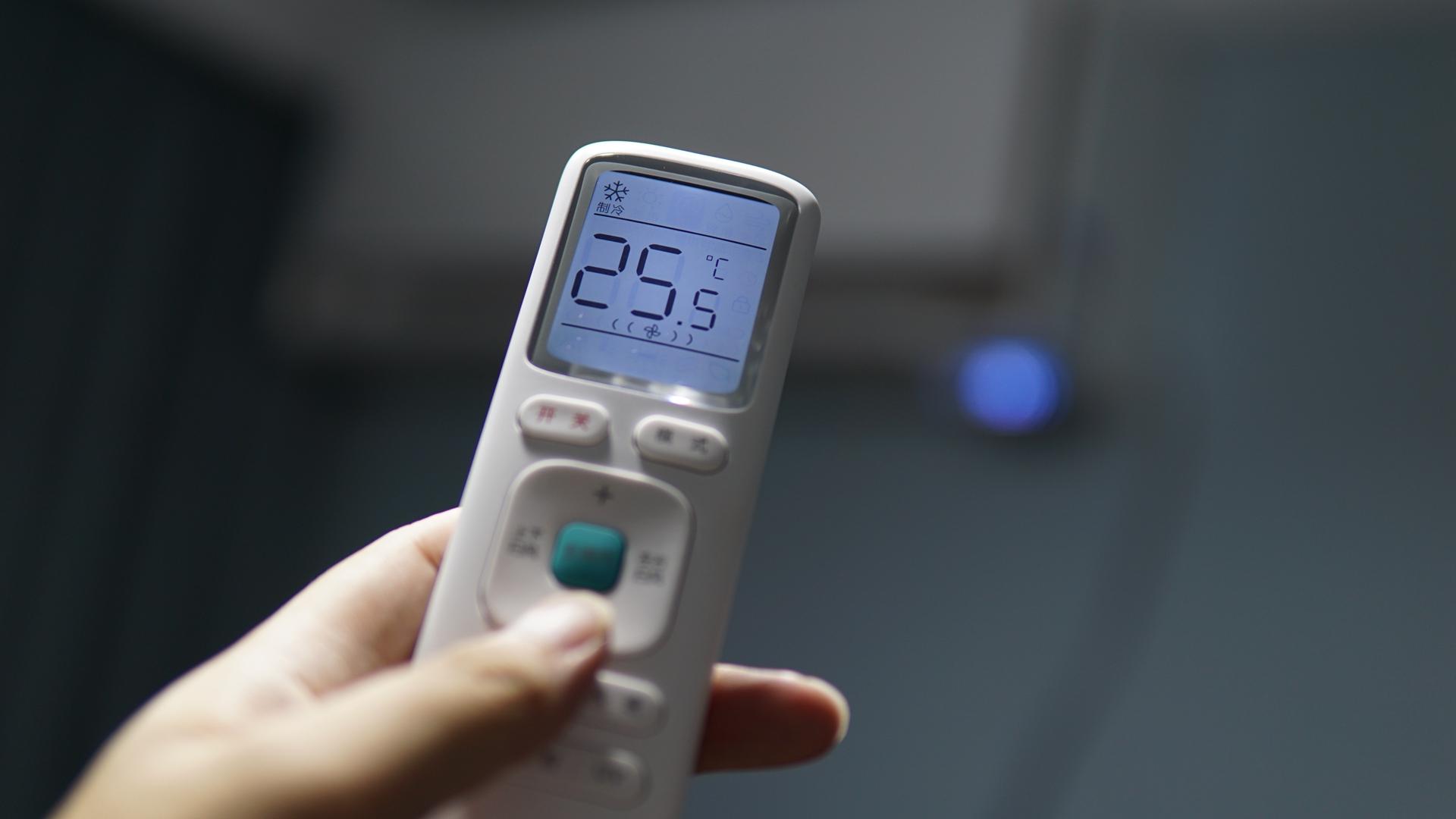 AI air conditioner Space-E - iMedia