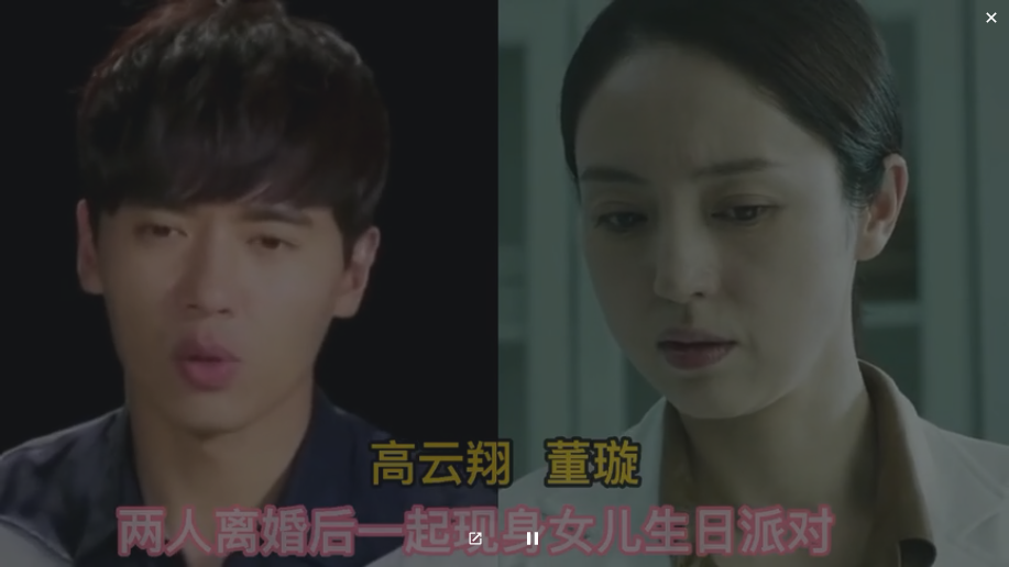 誰說離了婚就不能做朋友？這8對明星，至今都是“好朋友典范”