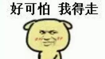 吃这些东西可以让你更“性福”?