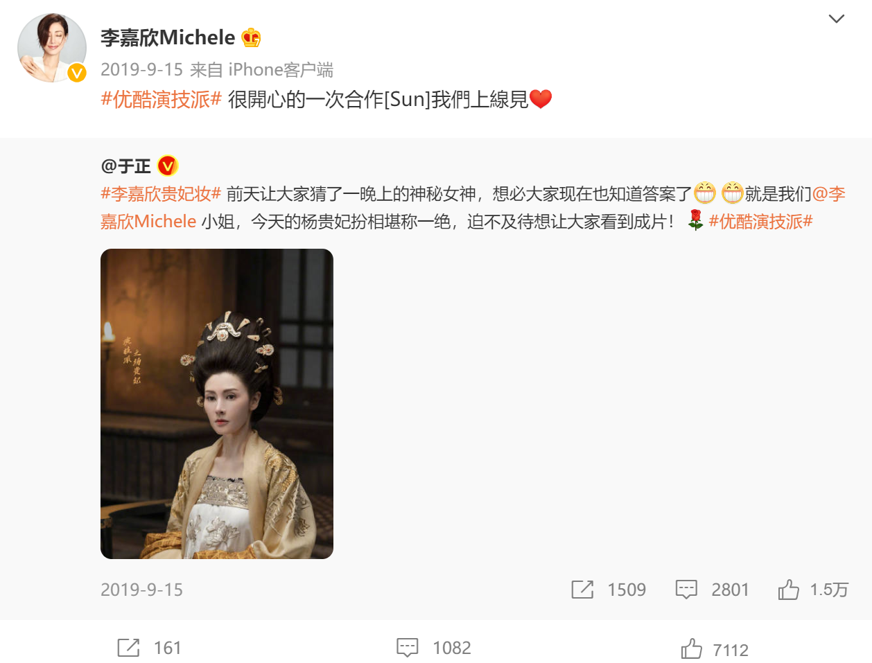 许家400亿财产，许晋亨每月却只有200万生活费，许父对儿子太狠？