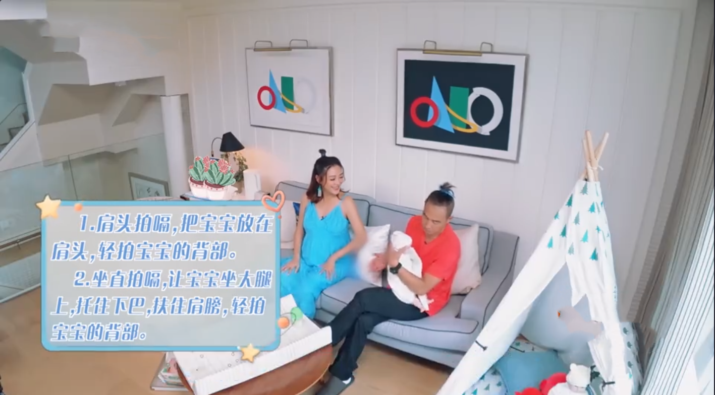 陳小春奶爸模擬考試，脫不下娃娃和尚服說別生了，應采兒說太遲了