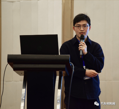 "2021年（第六届）新能源汽车轻量化技术研讨会"在苏州成功举办