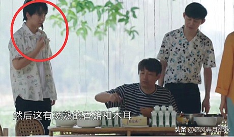 《向往的生活》是有“毒”吗？多人在此地翻车