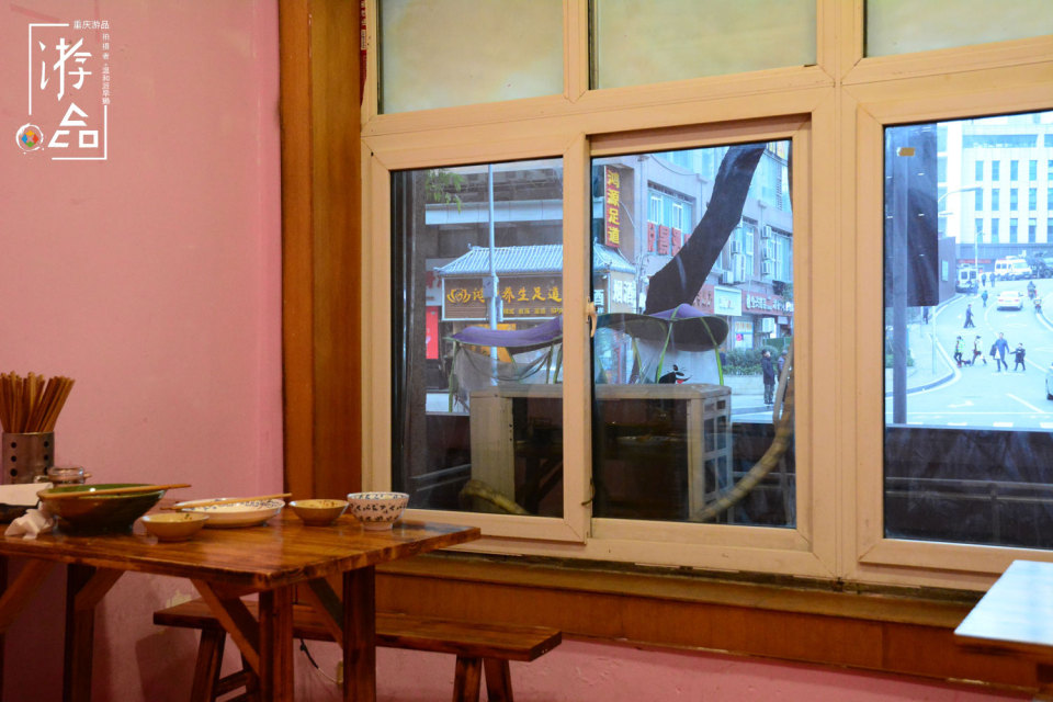 适合拍电影的重庆：和平路面庄，店内竟有韩国电影的风韵