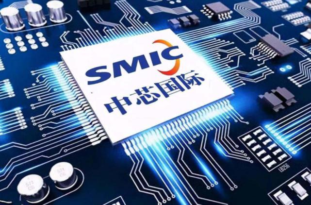 Regarding 7nm Chips, SMIC Has Finally Made A Statement - IMedia