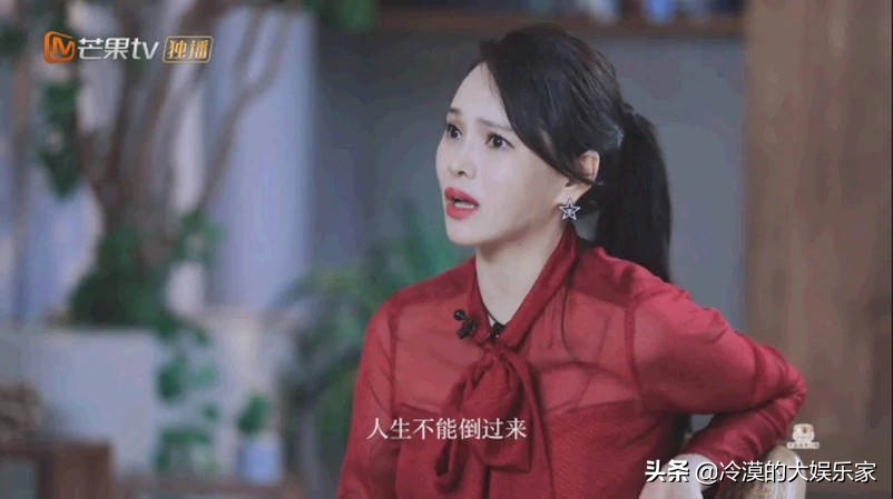 伊能静自酿苦果？网曝她与《乘风破浪》节目组