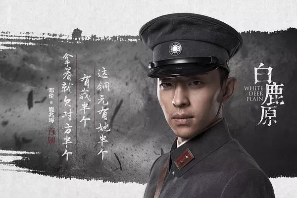 躺着|“不务正业”的邓伦躺着上热搜！铁杆粉丝脱粉回踩 怒斥其沦为综艺咖