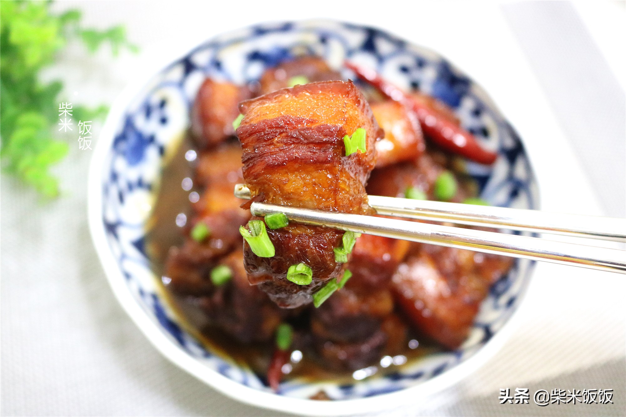 每一年的年夜飯，我家都要做這道菜，全家喜歡吃，連湯汁也不剩