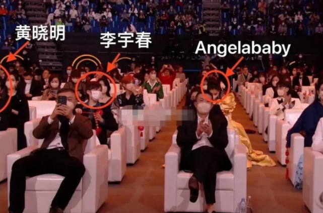 媒体曝杨颖承认离婚，黄晓明拼命挽回婚姻，再穿情侣装也无济于事