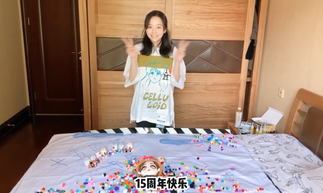 群星祝贺张靓颖出道15周年，张杰是中华曲库，于